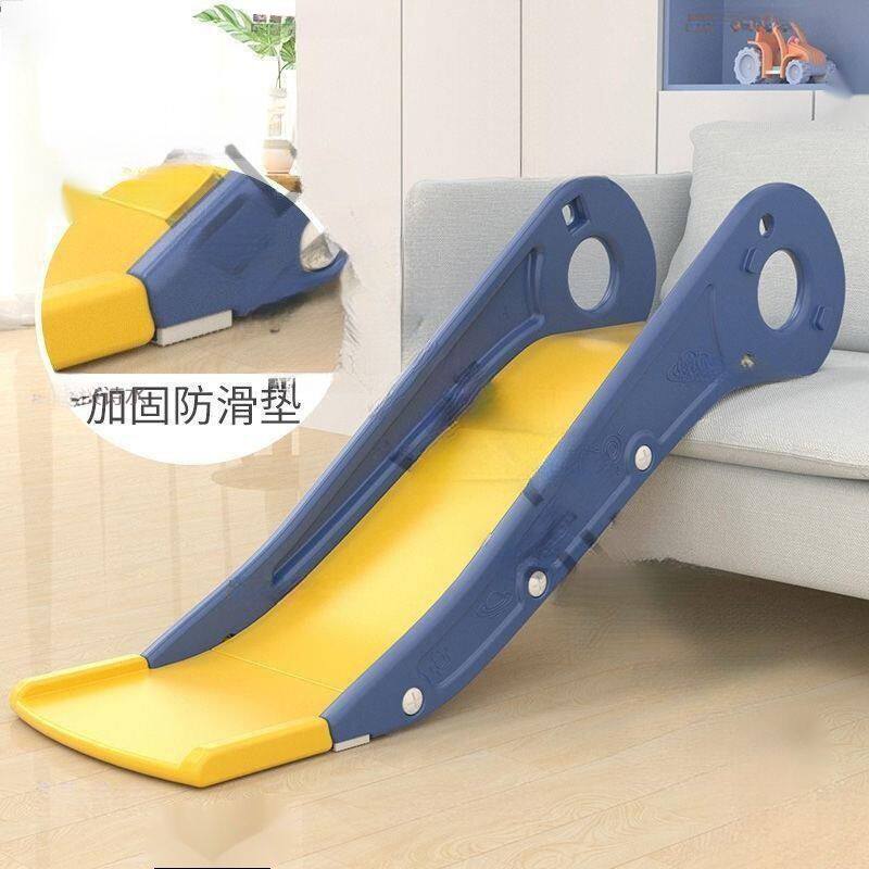 小孩滑梯滑道儿童沙发单滑梯宝宝室内简易玩具床上床沿滑上床家用