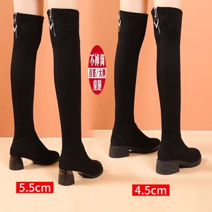 防掉筒过膝长筒靴子女2025秋冬季新款弹力瘦瘦长靴加绒高跟高筒靴