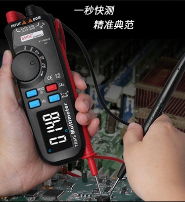 能万用表万用表式表笔高t精度智能笔形全自动便携小型数字烧