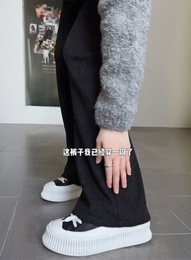 黑色直筒休闲裤2025年春秋季新款大码小宽松修身Look高腰褶皱阔腿