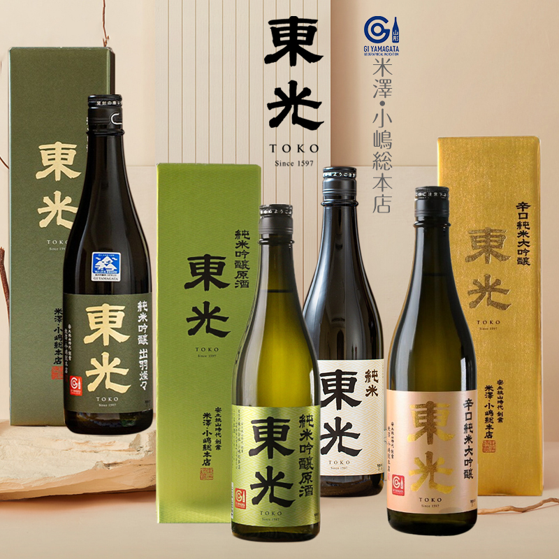 日本进口东光纯米吟酿原酒720ml出羽灿东光纯米酒辛口纯米大吟酿