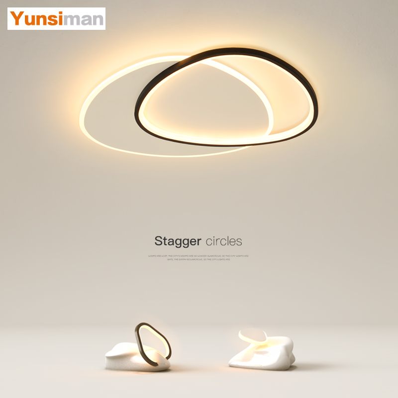 现代简约卧室书房创意LED吸顶灯