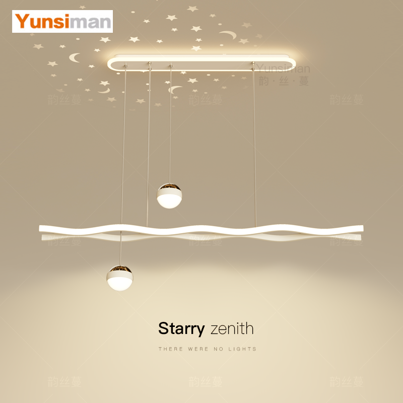 韵丝蔓简约现代led吊灯星空餐厅灯设计师客厅卧室灯2025新款灯具,家装灯饰光源,餐厅吊灯,淘宝优惠券,粉丝福利购,淘宝优惠卷