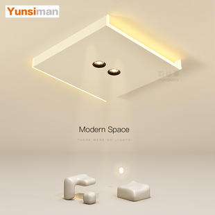 韵丝蔓方形客厅灯简约现代led吸顶灯智能卧室灯房间2025新款 灯具