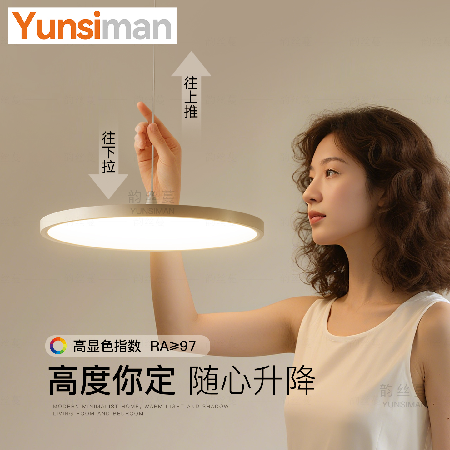 升降吊灯2025年新款餐厅专用