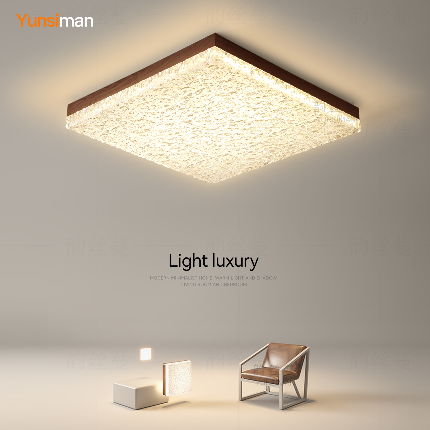 2025新款意式极简卧室灯吸顶灯