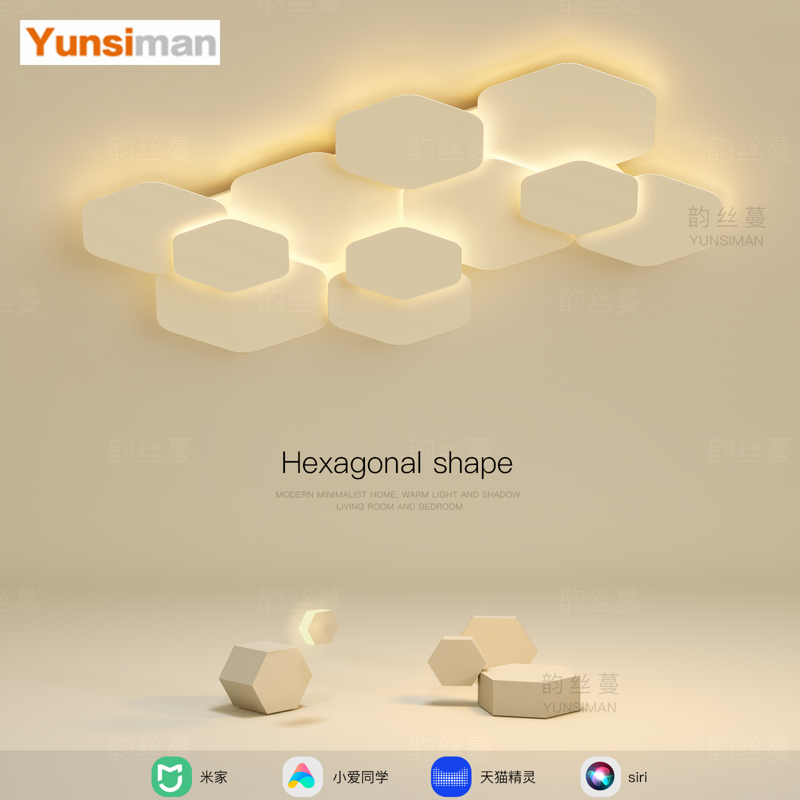 设计师款客厅灯简约现代2024新款