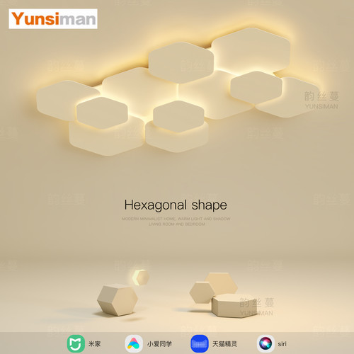设计师款客厅灯简约现代2024新款