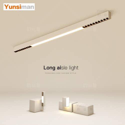 韵丝蔓现代简约客厅灯明装泛光灯