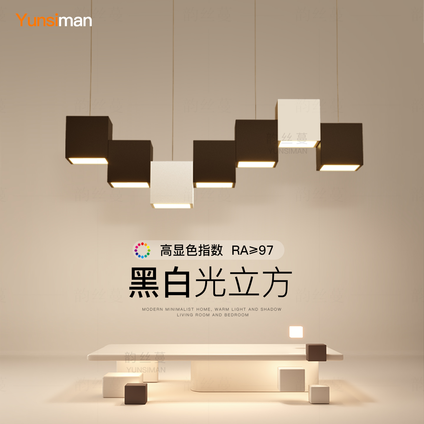 极简高级吊灯简约吧台餐桌灯