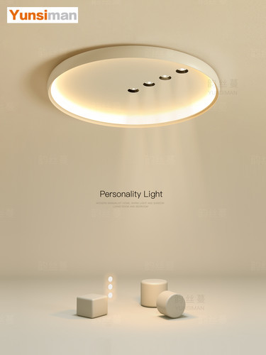 创意主卧室灯led吸顶灯简约现代圆形客厅灯餐厅房间2025新款灯具
