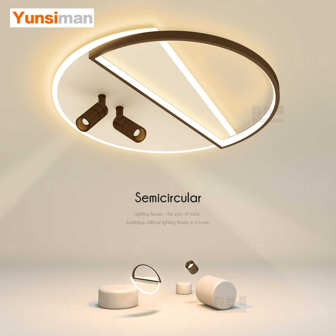 新款圆形吸顶灯卧室书房餐厅适用