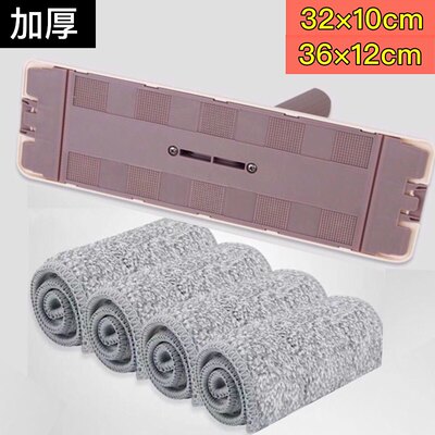 加厚平板拖布通用适合大卫