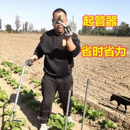 速发大棚插钢管神器管打洞器打眼儿插s竹篱笆围栏挖洞配件骨架农