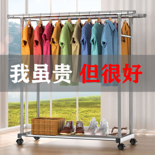 不锈钢晾衣架落地折叠室内阳台家用凉衣架伸缩室外晒被挂衣架卧室
