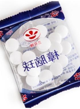 natural moth balls toilets cupboards s cloth mothballs