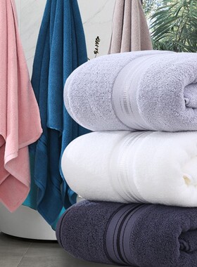 纯棉加大浴巾90*180 Large Bath Towel Big Cotton Towels Adults