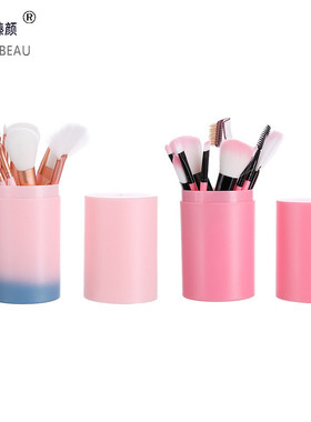 12pcs Pro Makeup Brush Set Cosmetic Foundation Brushes tools