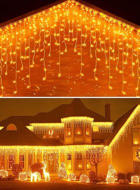 Christmas Decorations For Home Outdoor LED Curtain Icicle St