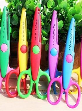 Children Kids Paper Craft Scissors 6 Cutting Patterns Curved