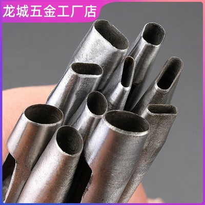 打孔圆冲子皮带冲孔器工