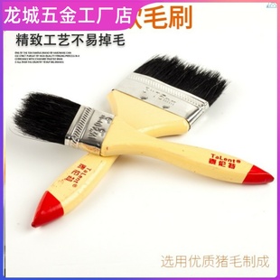 木柄猪毛刷软毛家用清洁小毛刷棕毛刷工业用油漆 1-6寸猪毛鬃刷子