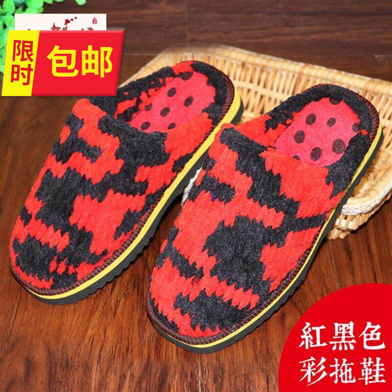 2020秋冬季居家h防滑底拖鞋纯手工毛线编织针织男女保暖舒适棉拖
