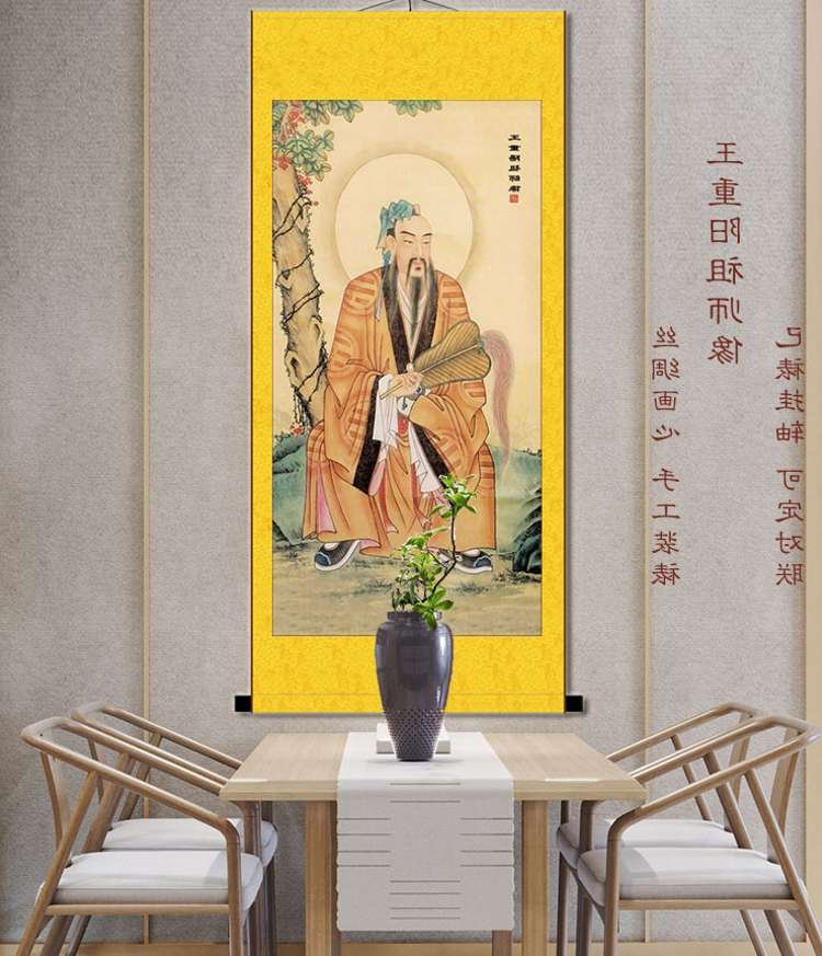 王重阳祖师画像吕洞r宾神像装饰画