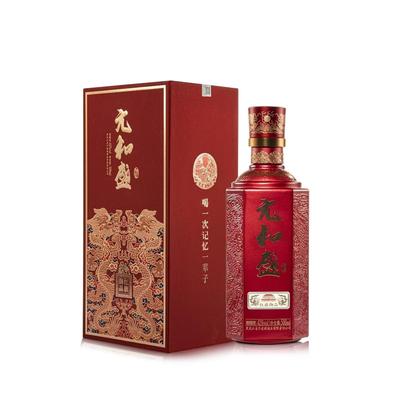 元和盛红旗御品礼盒装