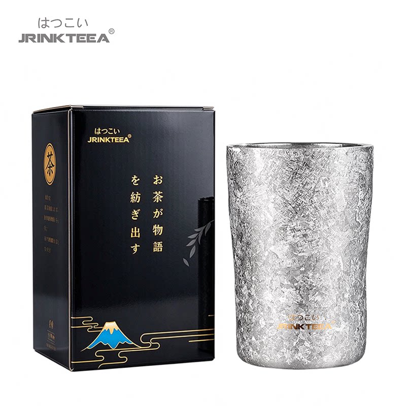 日本JRINKTEEA品牌内外纯钛无缝泡茶杯隔热防烫咖啡杯啤酒杯礼物