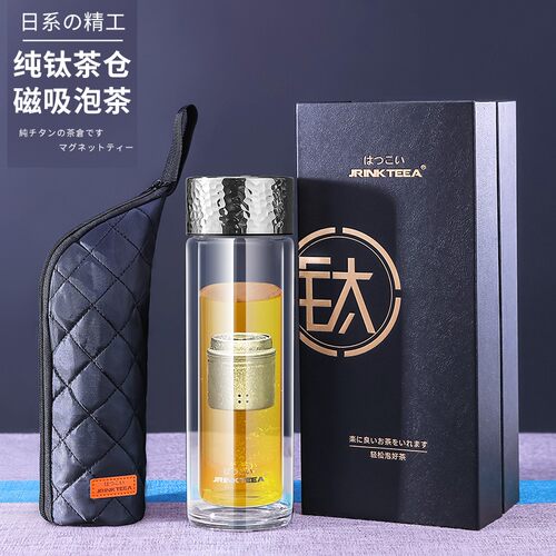 JRINKTEEA品牌纯钛茶仓玻璃茶杯