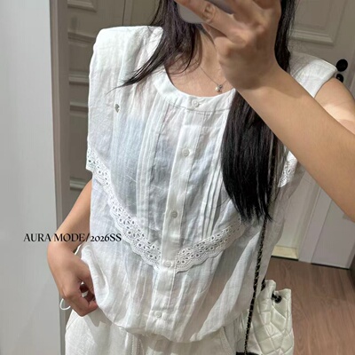 Aura mode夏季新款文艺复古白色花边衬衫女压褶温柔感短款上衣524