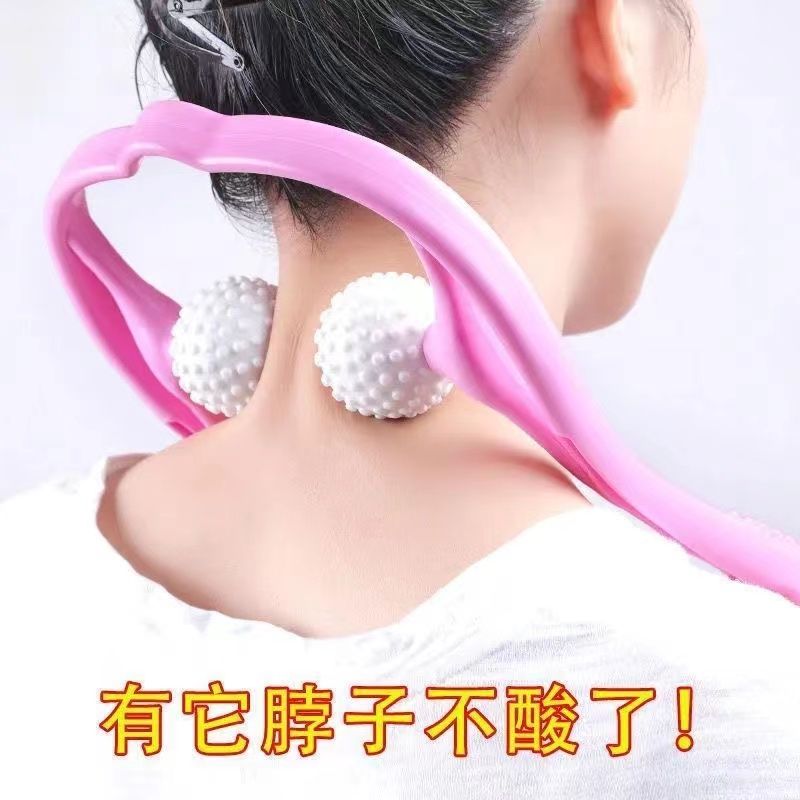 颈椎按摩器手动式肩颈部按摩家用夹脖子神器颈椎疏通头部按摩滚轮