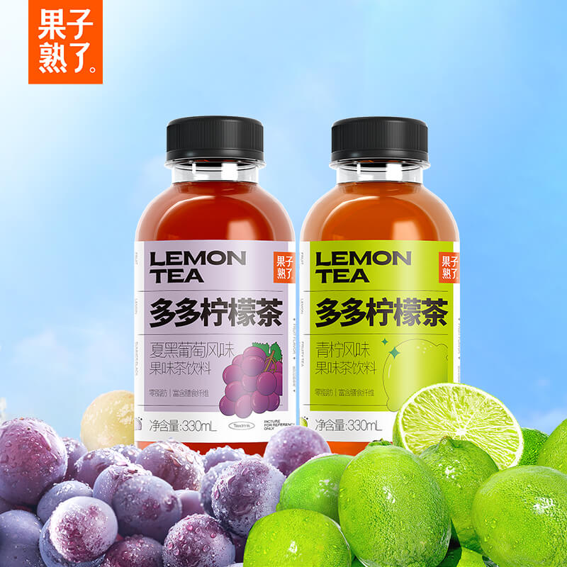 果子熟了多多柠檬茶饮料