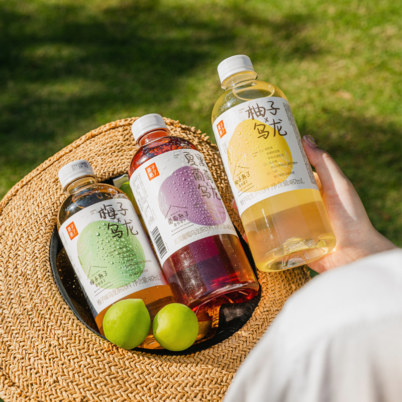 【所有女生直播间】果子熟了梅子柚子葡萄果汁茶饮料,咖啡/麦片/冲饮,果汁茶饮料,淘宝优惠券,粉丝福利购,淘宝优惠卷