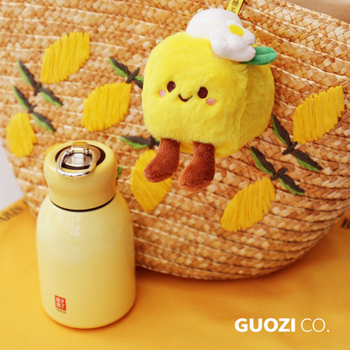 果子熟了便携水杯毛绒挂件