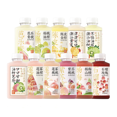 【4月产】果子熟了柠檬油柑饮料芭乐真实果汁8瓶临期饮料秒杀