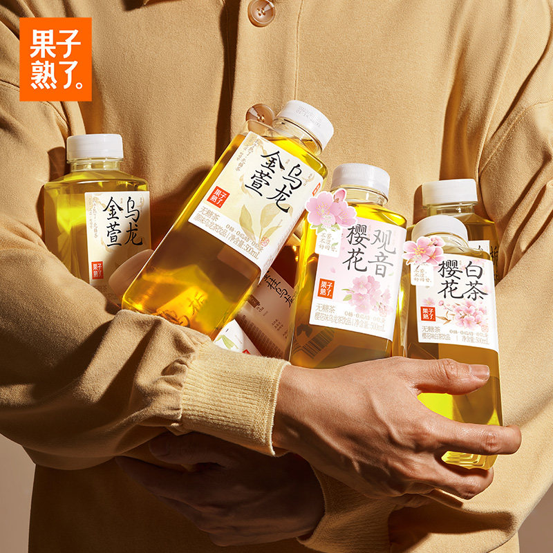 【所有女生直播间】果子熟了金萱乌龙樱花白茶500ml无糖饮料