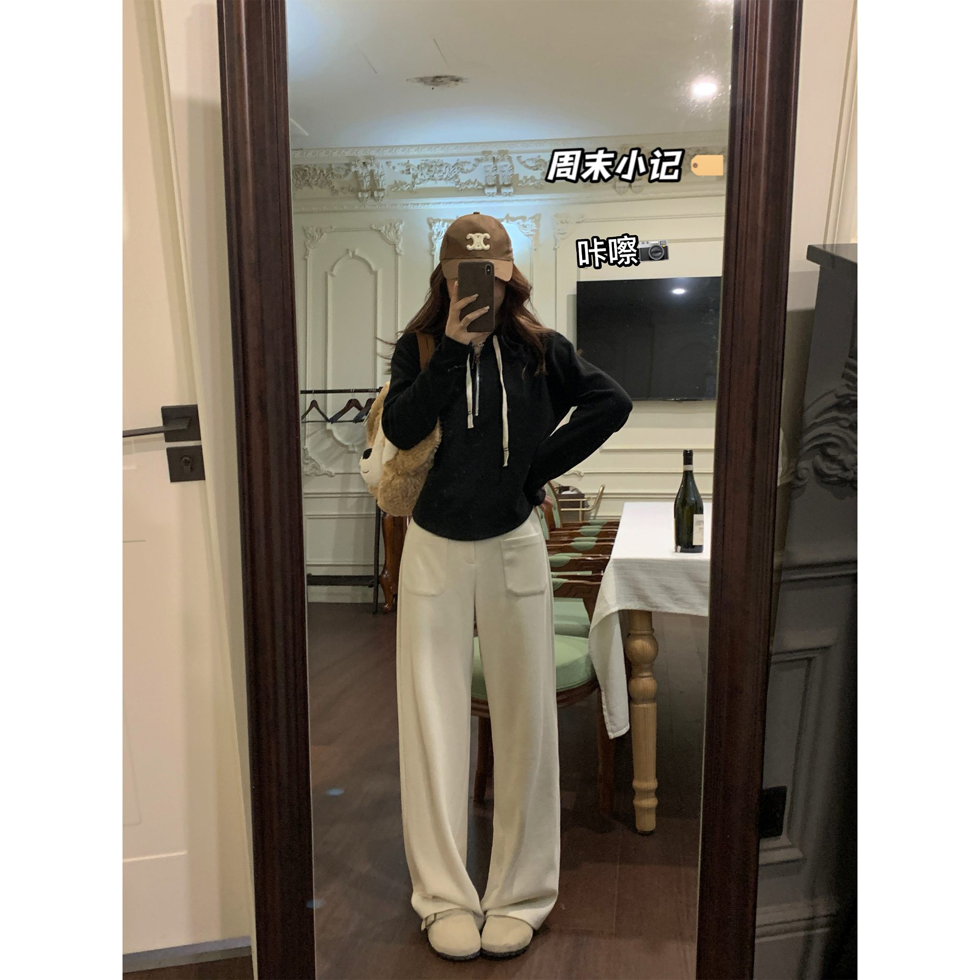 我是你的cc阿 黑糖可可~胖mm休闲直筒针织裤女秋冬高腰显瘦西装裤