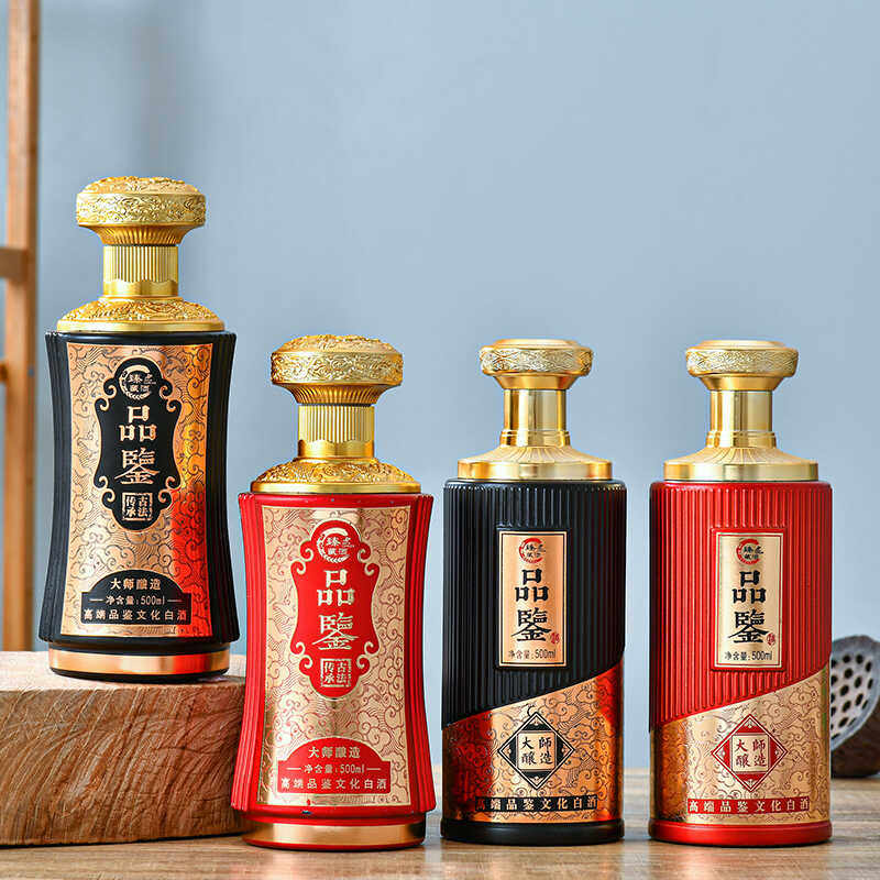 新款高端酒瓶酿酒玻璃瓶白酒瓶空瓶套装密封空酒瓶礼盒装支持定制