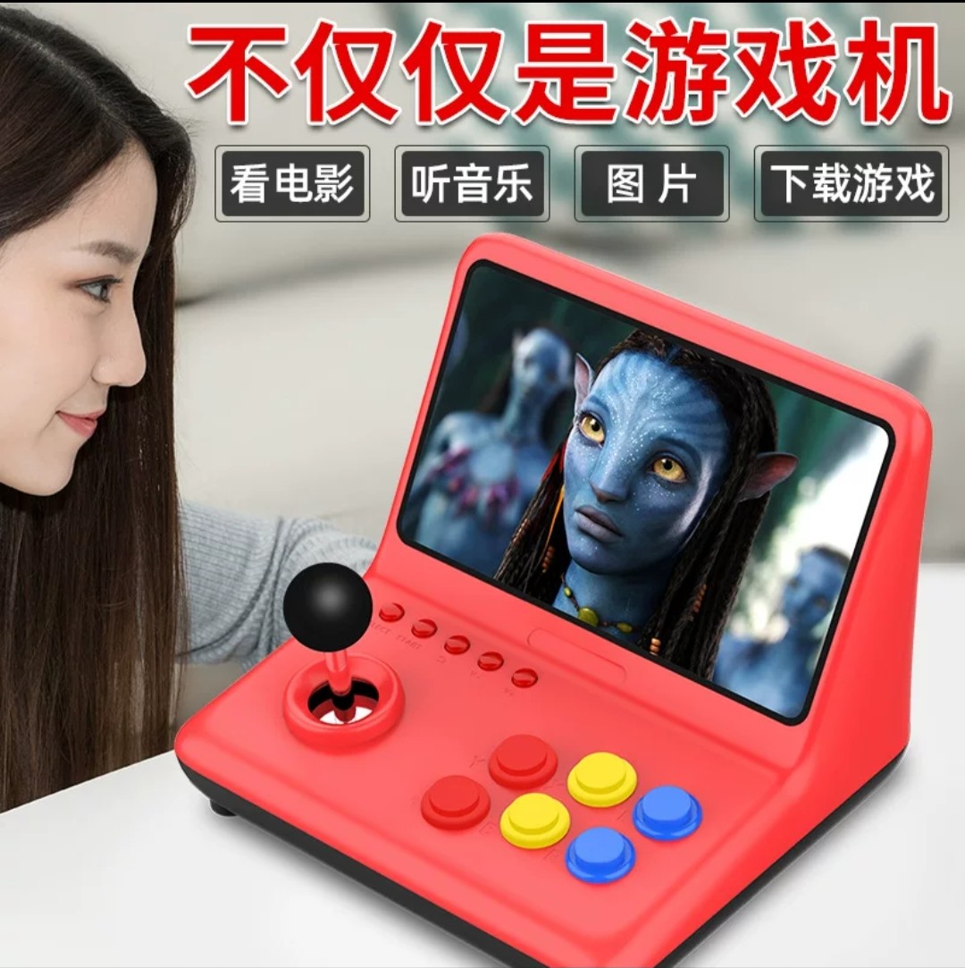 腾异M13家用摇杆街机主机