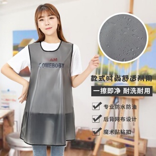 proof oilk leather 极速Apron oil waterproof