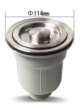 a Kitchen washing basin old sewer 11L0 stainless steel water