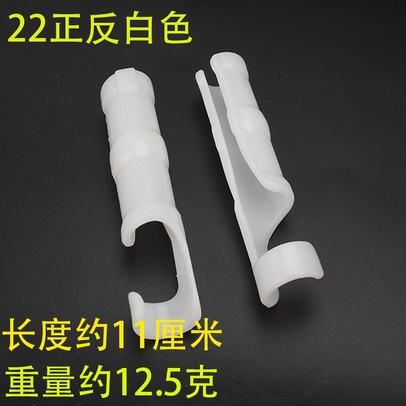 0个一包架料压l簧卡薄膜v黑夹子卡槽卡扣卡膜骨塑大棚固膜卡