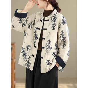 MONLOUVE冬季新中式盘扣服女高端重工刺绣夹衣袄外套国风上衣