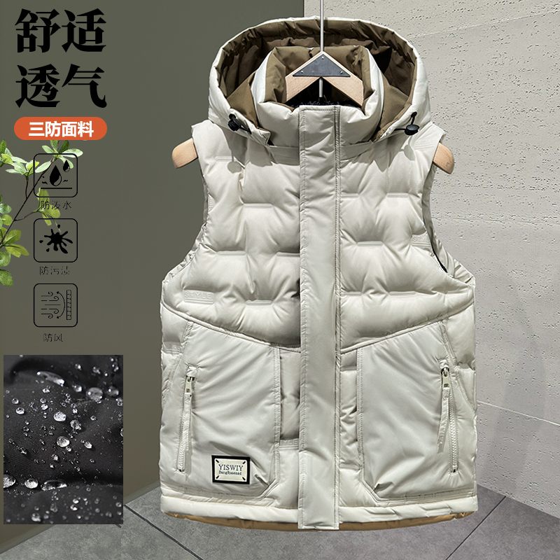 防寒工装马甲男2025年秋冬季新款