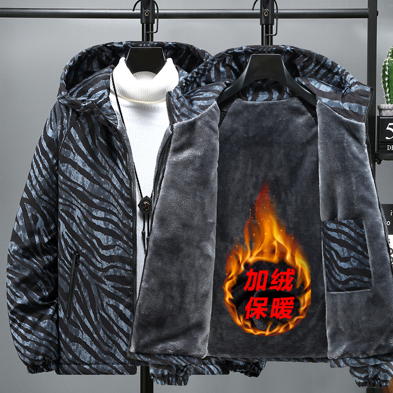 秋冬季加绒棉服男加肥加大码保暖潮流棉袄青年连帽加棉外套男装