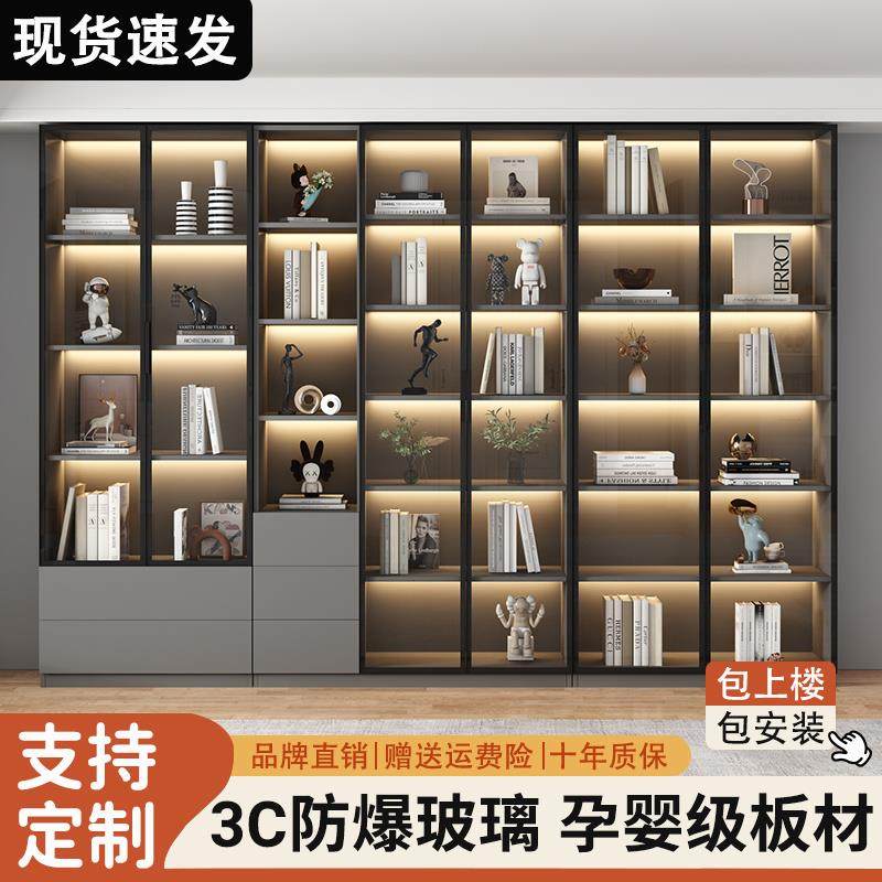 书柜带玻璃门客厅家用防尘展示柜子轻奢自由组合一体书架整墙定制_虎窝淘