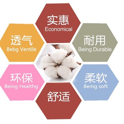 沐禾一次性浴巾 纯棉超强吸水 酒店民俗免费使用华W夫格纹独立包