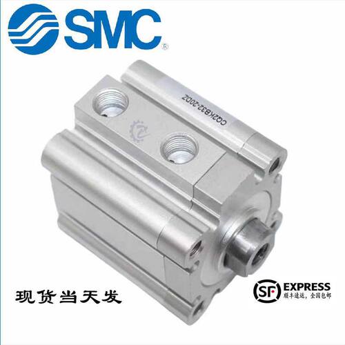 SMC全新杆不旋转CDQ2KB气缸CQ2KB32-5-10-15-20-25-30-35-40D-DMZ